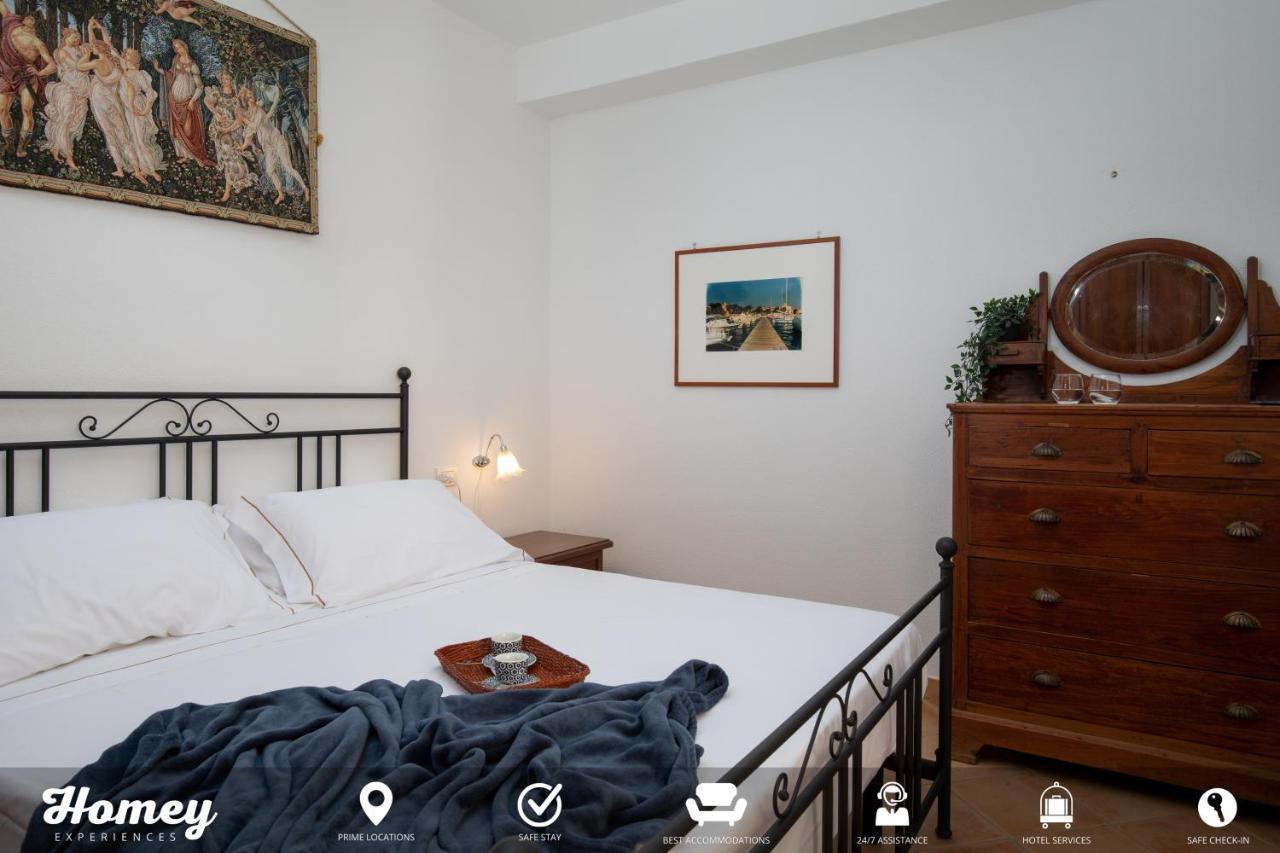 Homey Experience - *